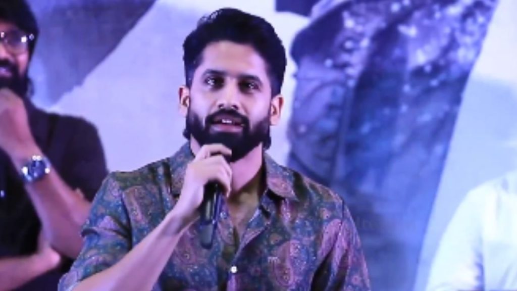 Naga Chaitanya Speech At Vrushakarma Glimpse Launch Karthik Dandu Appreciation