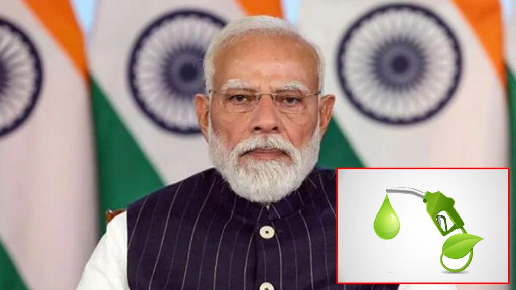 Modi Ethanol Petrol Alternative Noida Airport Global Crisis Impact India
