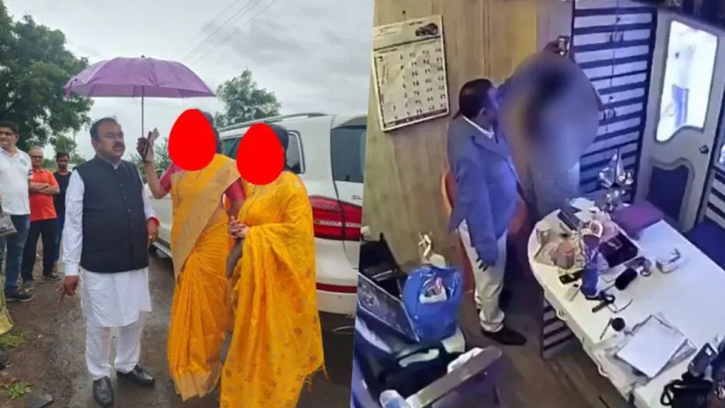 Nashik Astrologer Ashok Kharat Arrest Rape Blackmail Assets Sit Investigation