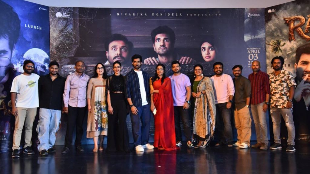 Niharika Konidela Rakasa Teaser Launch Sangeeth Shobhan April 3 Release