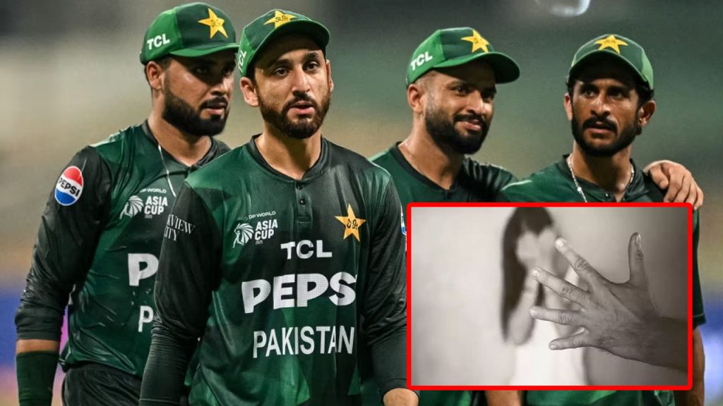 Pakistan Cricketer Misbehaves With Hotel Staff T20 World Cup 2026 Controversy
