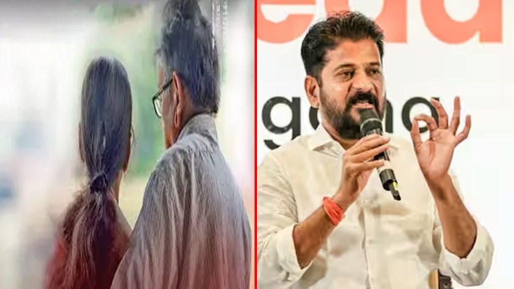 Telangana Parent Care Bill 2026 Salary Deduction Revanth Reddy Government