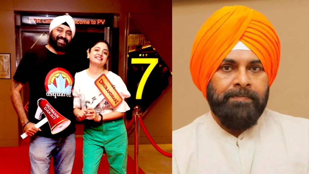 Poonam Kaur Targets Pawan Kalyan Fans Durandhar 2 Controversy