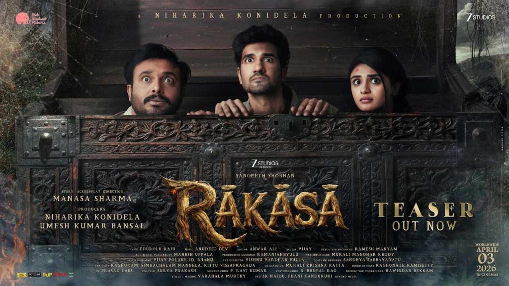 Rakasa Teaser Talk Sangeeth Sobhan Release Date