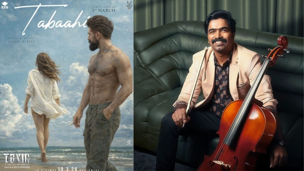 Ravi Basrur Opens Up On Toxic Soundtrack A Blend Of 90s Retro And Modern Beats