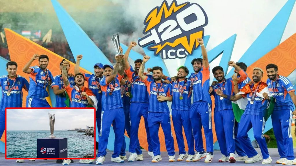 Why Icc Gives Replica Trophy To T20 World Cup Winning Team