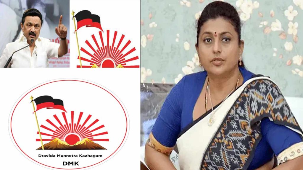 Rk Roja Campaigns In Support Of Dmk Party