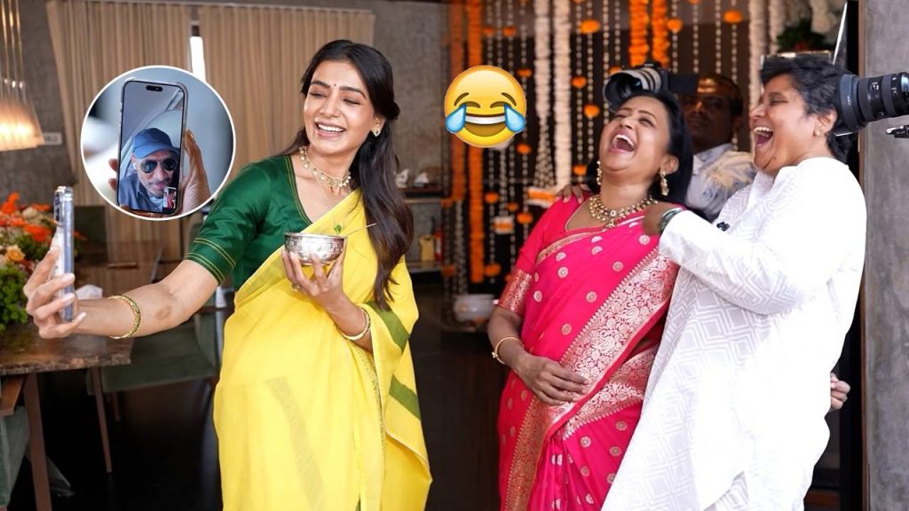 Samantha Marriage Raj Nidimoru Ugadi Video Maa Inti Bangaram Release Date