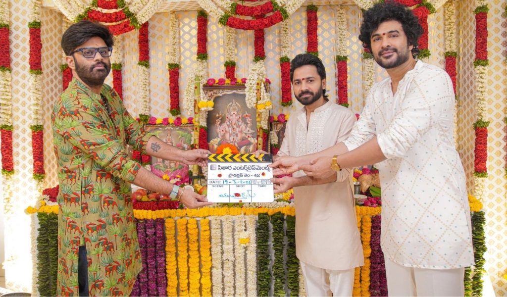 Siddu Jonnalagadda Sithara Entertainments Movie Start