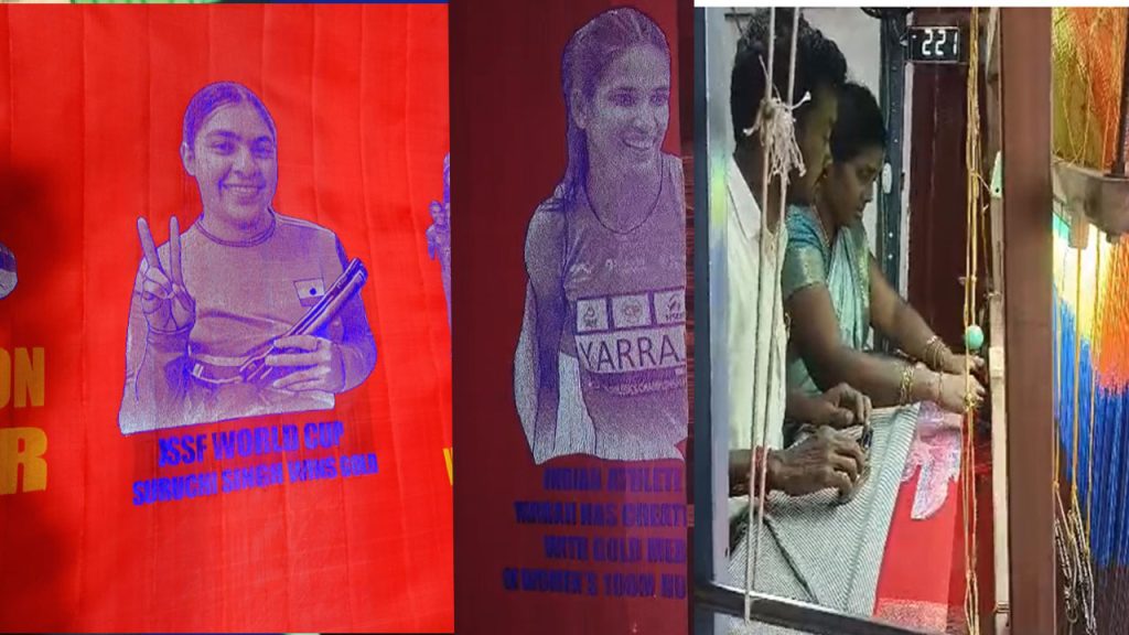 Sircilla Weavers Special Saree Womens Achievements International Womens Day