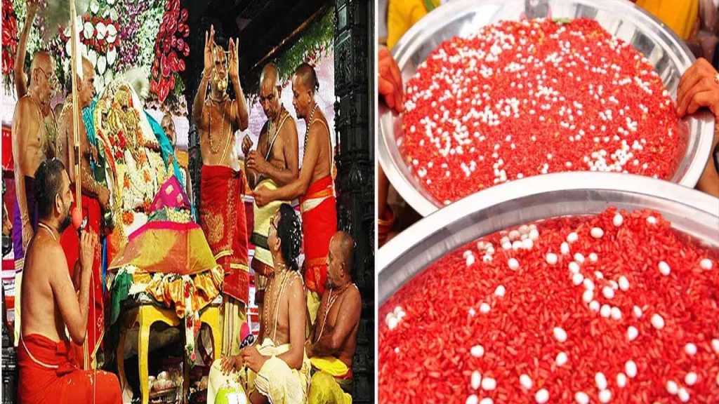 Sri Rama Navami Bhadrachalam Talambra Booking Details