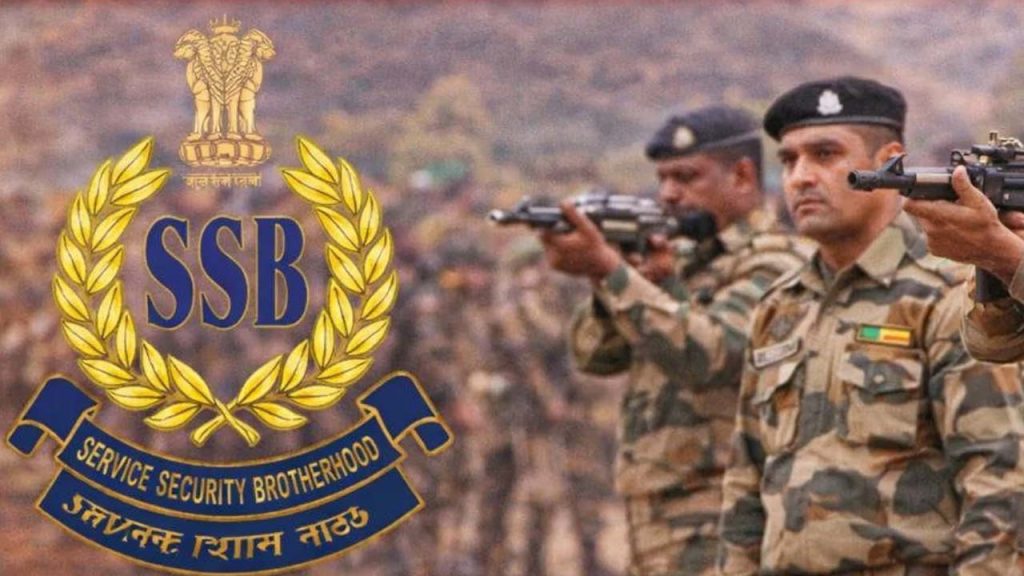 Online Application Process For Filling Constable Tradesman Posts In Sashastra Seema Bal Began