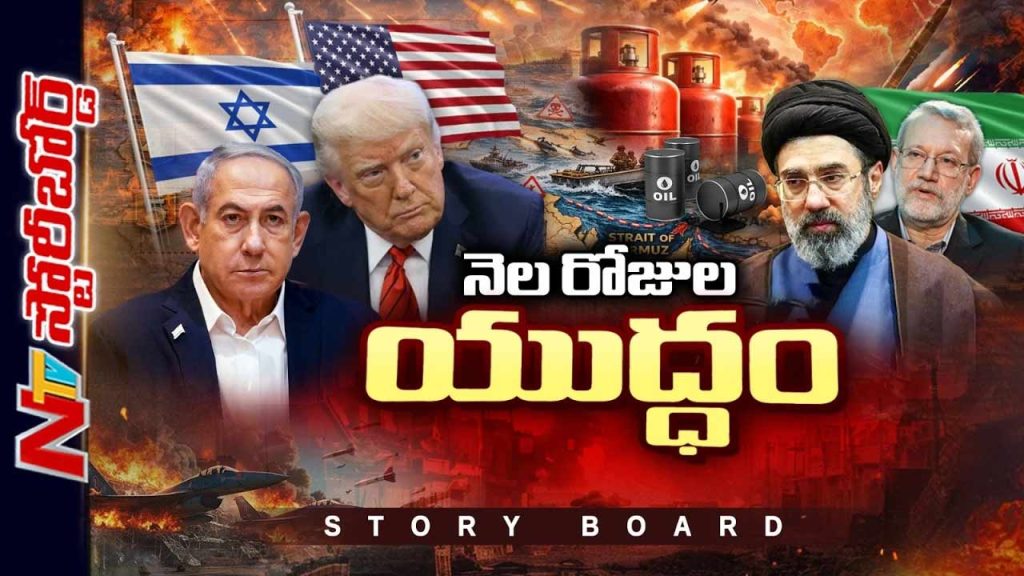 Iran War Global Impact Us Israel Losses Hormuz Crisis