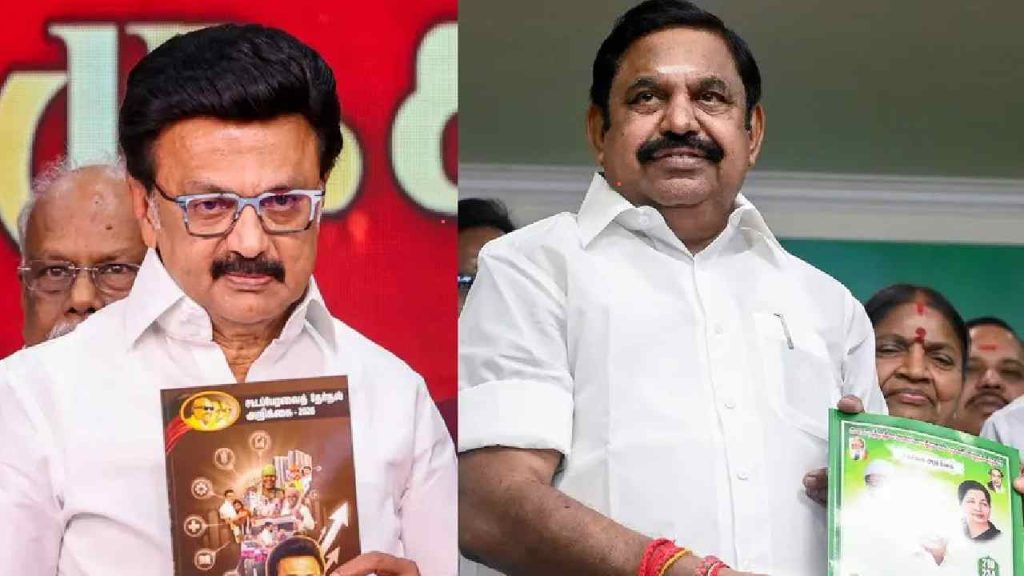 Tamil Nadu Elections 2026 The War Of Freebies Dmk Vs Aiadmk Vs Tvk Promises