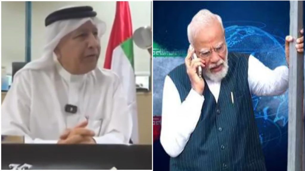 Uae Ambassador Says Modi Phone Call Can End Middle East Conflict