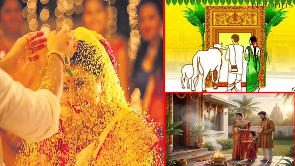 Ugadi 2026 Date Muhurtham Telugu New Year Parabhava Nama Samvatsaram