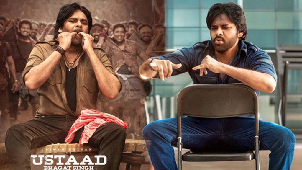 Ustaad Bhagat Singh Ticket Prices No Hike