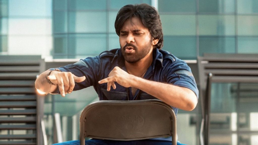 Ustaad Bhagat Singh To Be First Film Screened In Allu Cinemas Dolby Cinema