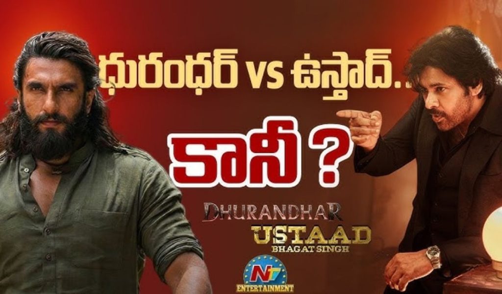 Dhurandhar 2 Dominates Box Office Ustaad Bhagat Singh Struggles