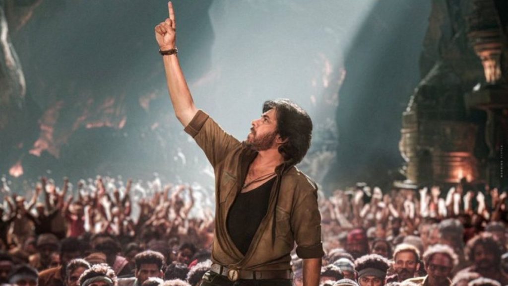 Ustad Bhagat Singh Doesnt Look Like It Will Have A Big Opening On Day 1