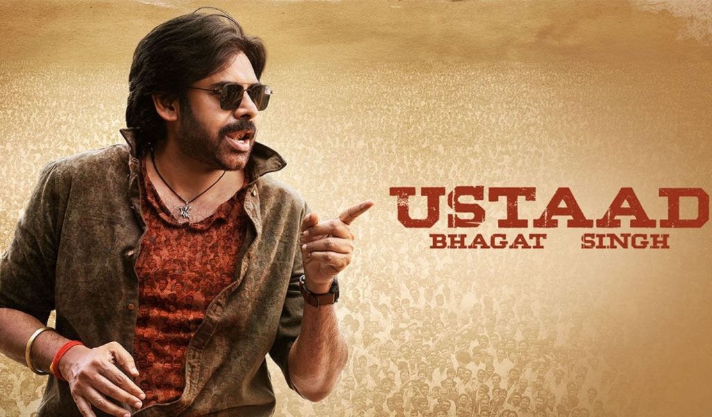 Ustads First Day Collections A Huge Shock For Distributors