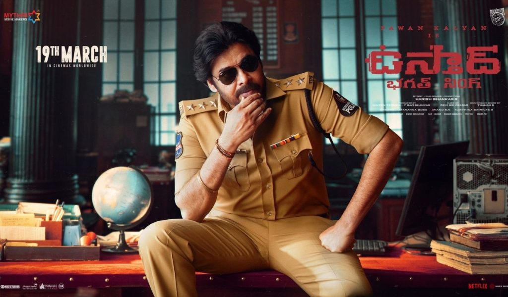 Ustaad Bhagat Singh Movie Review Telugu