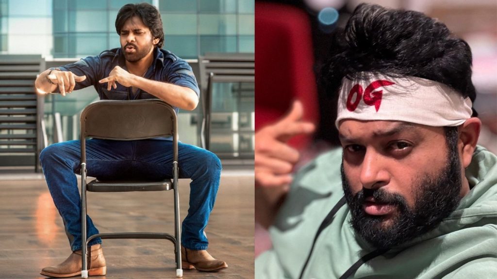 Ustaad Bhagat Singh Likely To Release On March 19 After Toxic Postponement