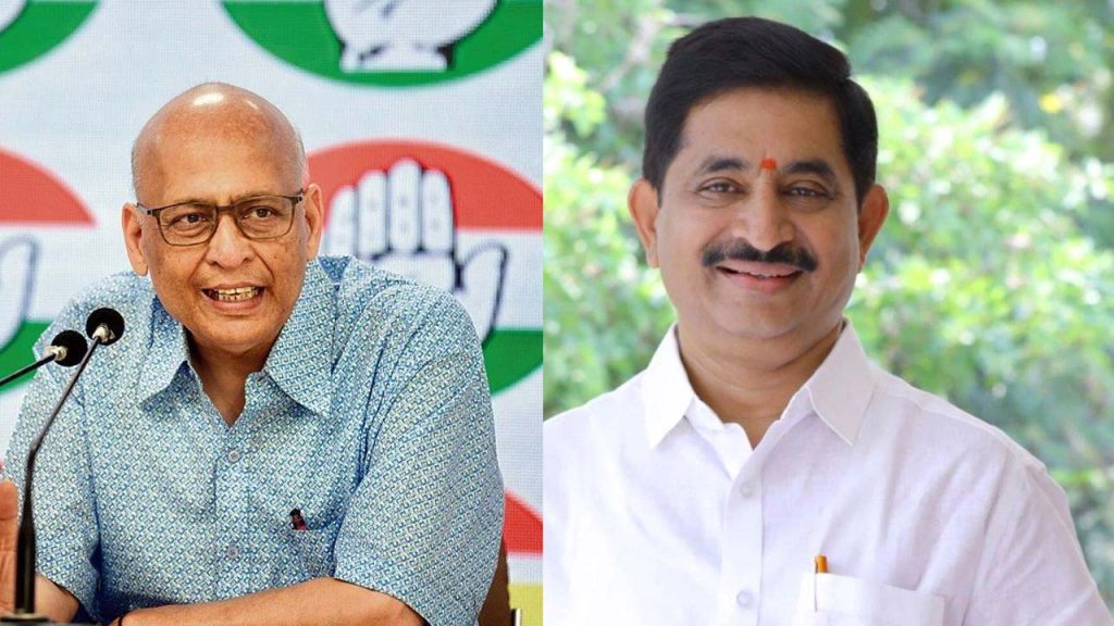 Telangana Rajya Sabha Candidates Vem Narender Reddy Singhvi