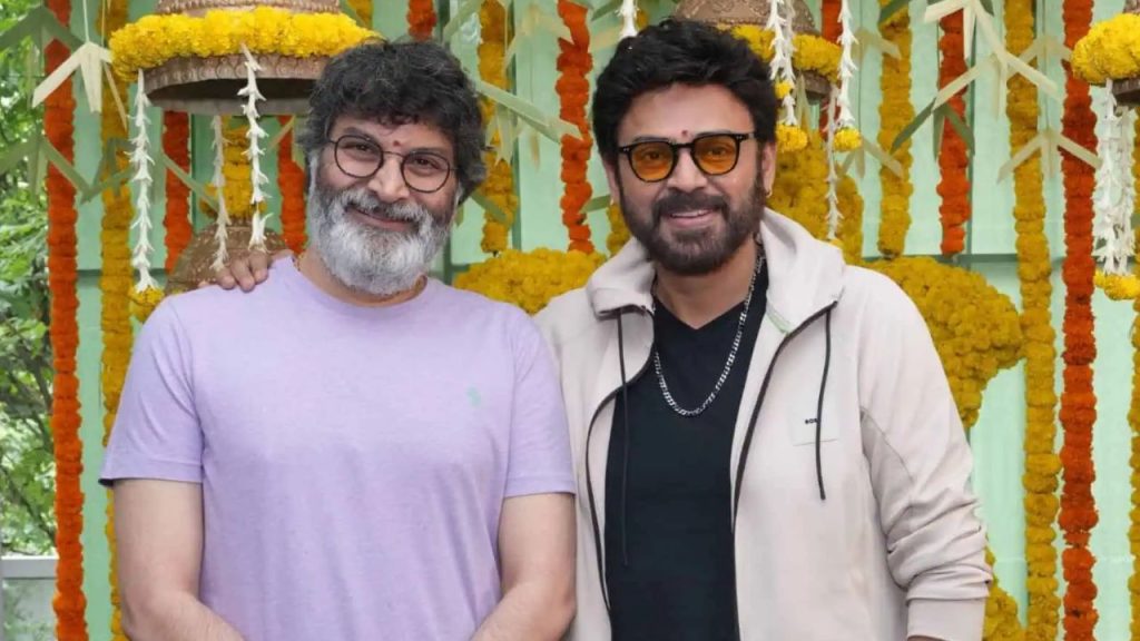 Venkatesh Trivikram Adarsha Kutumbam Ak47 Movie Twists Updates