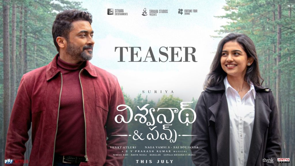 Suriya Viswanath And Sons Teaser Out Venky Atluri Film