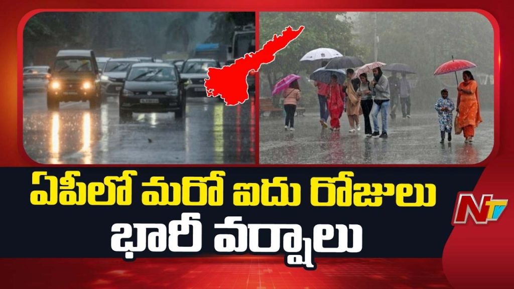 Ap Weather Update Rain Thunder Heat Alert