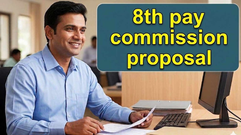 8th Pay Commission Huge Demand To Raise Minimum Salary To Rs 69000