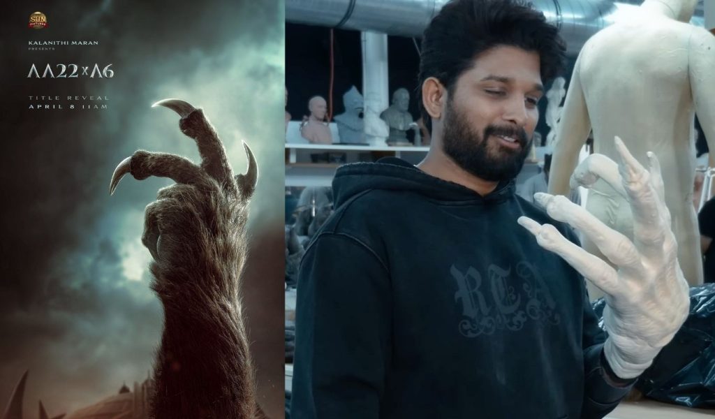 Allu Arjun X Atlee Intensive Pre Look Released Title Announcement Tomorrow At 11 Am