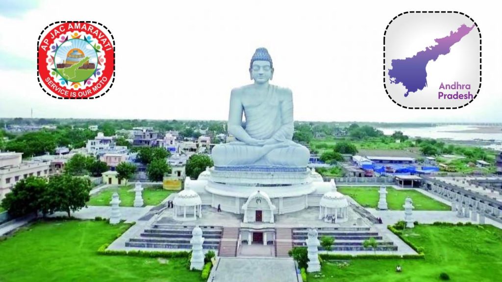 Amaravati As Ap Capital Welcomed But Employees Demand Prc Ir And Pending Dues Clearance