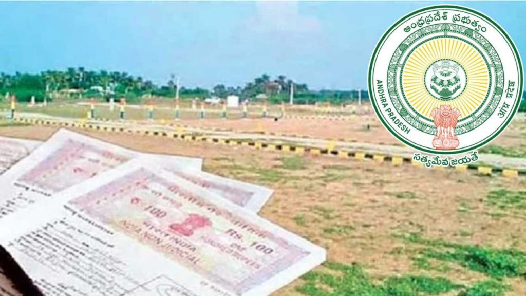 Ap State Government Has Taken A Major Step Towards Changing The Face Of Visakhapatnam It