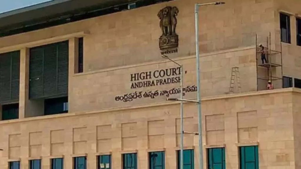Aphc Recruitment 2026 Apply For 300 High Court Jobs Before April 19 2026