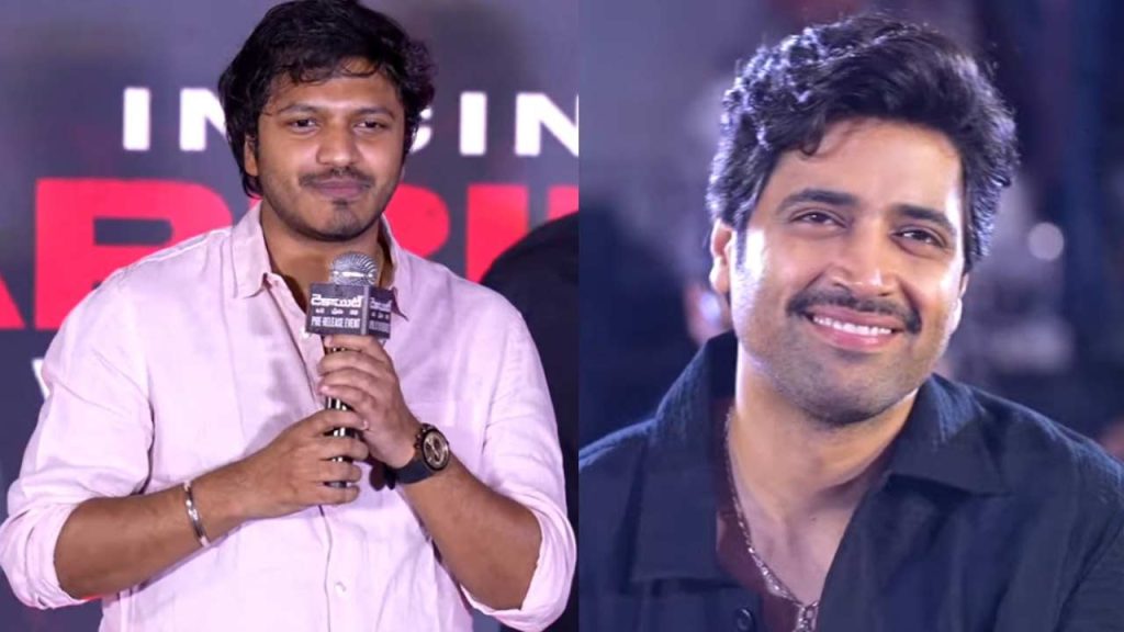 Adivi Sesh Sai Marthand New Movie Announcement Dacait Event