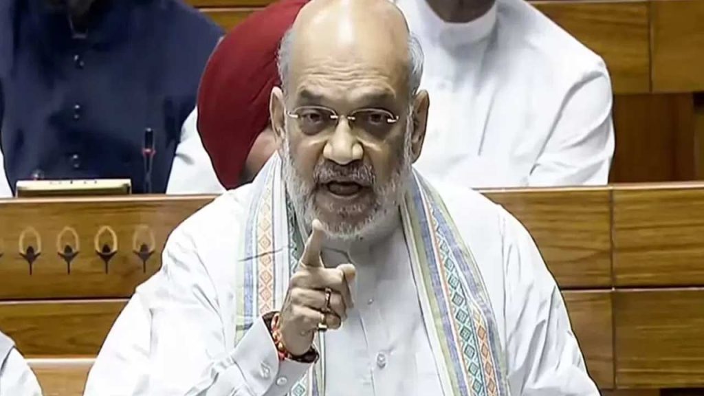 Politics Amit Shah Lok Sabha Speech Warning North South Divide Womens Reservation 2029