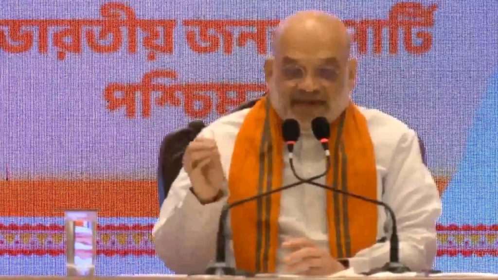 Amit Shah Bjp Win Claim West Bengal Election Phase 1 Turnout