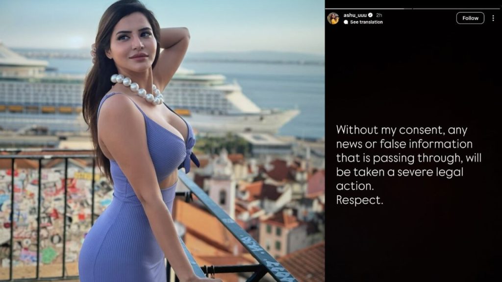 Ashu Reddy Instagram Story Legal Action Warning 9 Crores Fraud Case