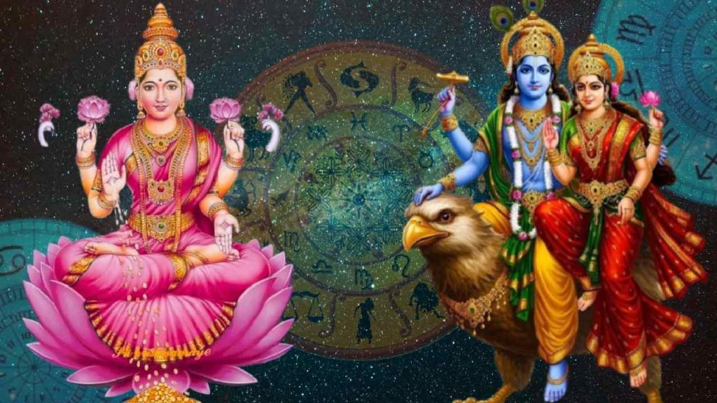 Lakshmi Narayana Rajyog Venus Mercury Gemini Effects Zodiac