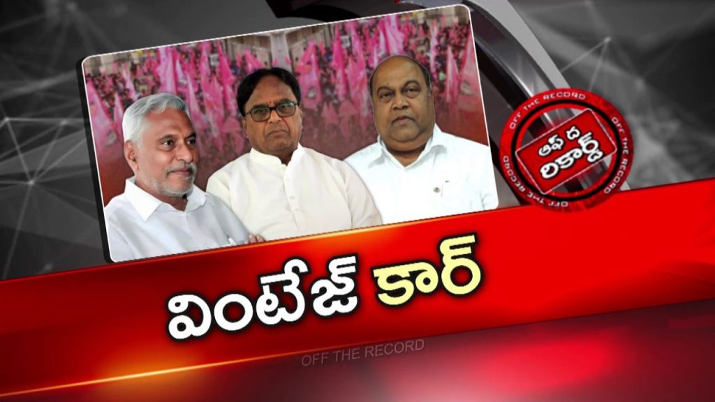 Brs Called Old Age Home Jeevan Reddy Entry Sparks Internal Debate Among Young Leaders