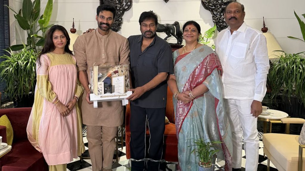 Bellamkonda Sai Sreenivas Wedding Date Kavya Tirupati Venue Chiranjeevi Invite