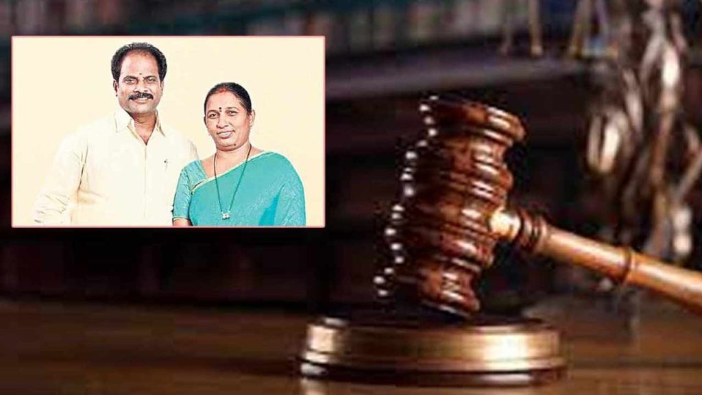 Chittoor Mayor Kathari Couple Murder Case Court Orders Action Against 14 Officials