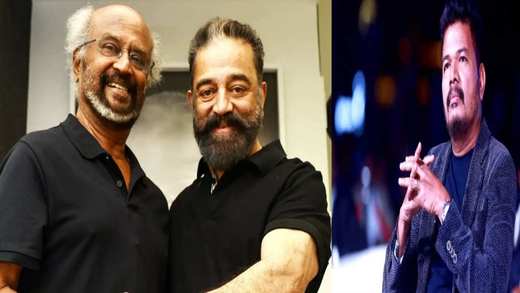 Thalaivar 173 Rajinikanth Shankar Villain Kamal Haasan Cameo Ashwath Marimuthu