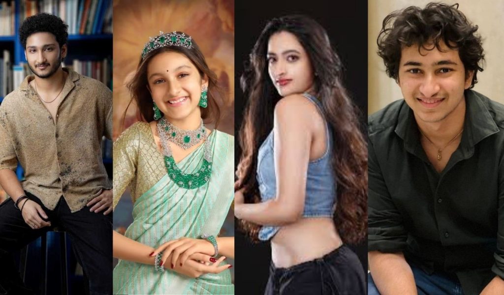 Ghattamaneni 3rd Generation Who Will Be Next Superstar After Mahesh Babu