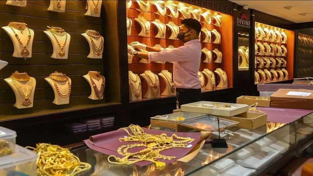 Gold Silver Price Drop Trump Announcement Mcx Update