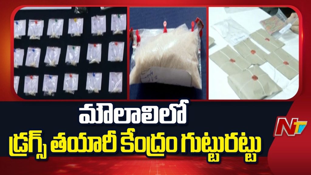 Ncb Busts Drug Manufacturing Unit In Hyderabad Moula Ali Rs17 Crore Seized