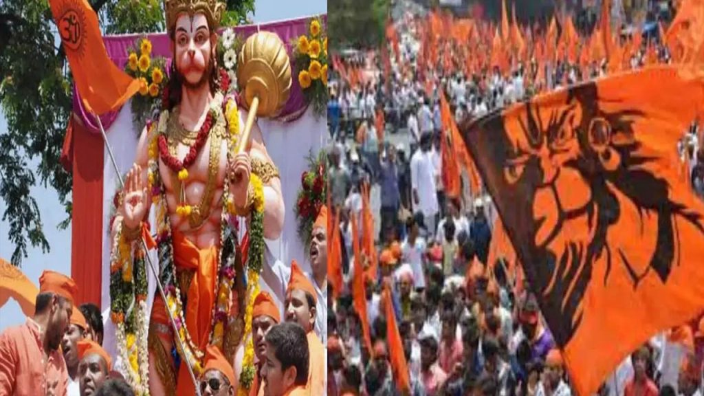 Hyderabad Hanuman Jayanti Shobha Yatra 2026 Routes Security Guidelines