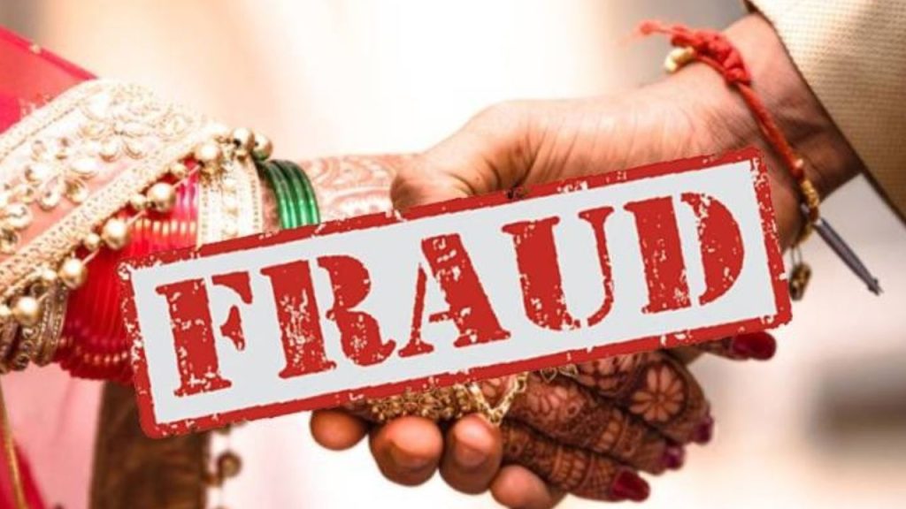 Fake Fci Officer Arrested In Hyderabad For Rs 1 5 Crore Dowry Scam Harassment Case
